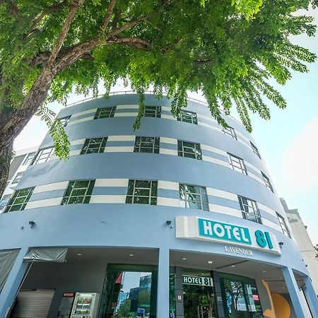 Hotel 81 Lavender สิงคโปร์ ภายนอก รูปภาพ